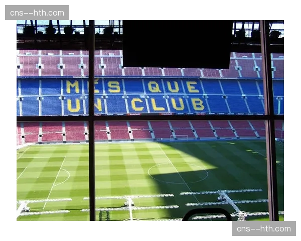 诺坎普改造引入新型草坪系统,旨在降低球员高速变向时的伤病风险 诺坎普改造引入新型草坪系统,旨在降低球员高速变向时的伤病风险