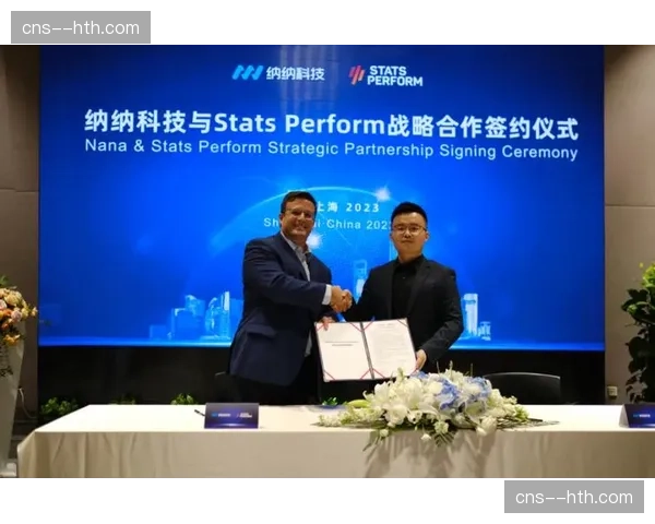 西甲联盟与Stats Perform续约，2026-27赛季将继续使用先进光学追踪系统