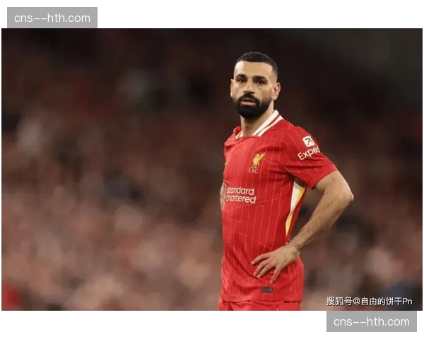 萨拉赫告别利物浦：主动放弃40万英镑周薪，体面离别背后的运营格局